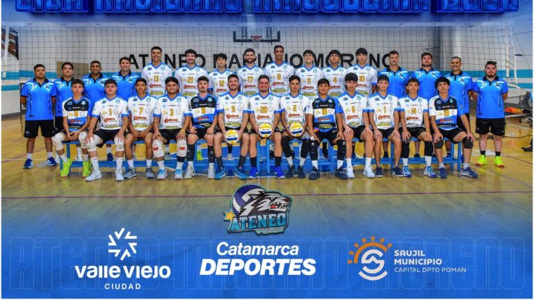 Ateneo debuta hoy en la Liga Nacional masculina