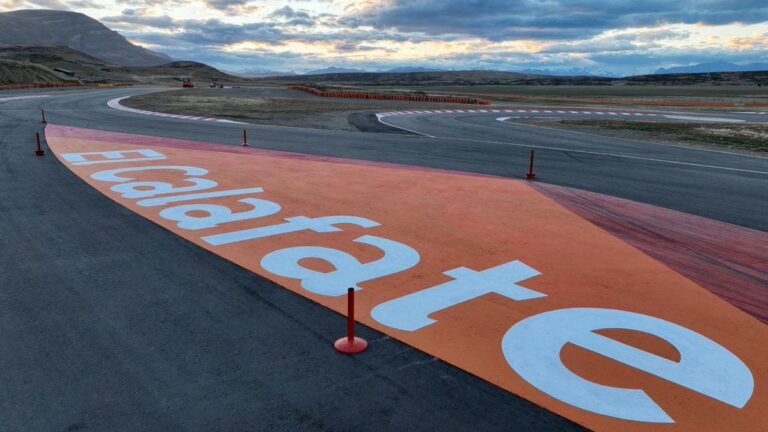 El Calafate, listo para recibir la primera fecha del TC