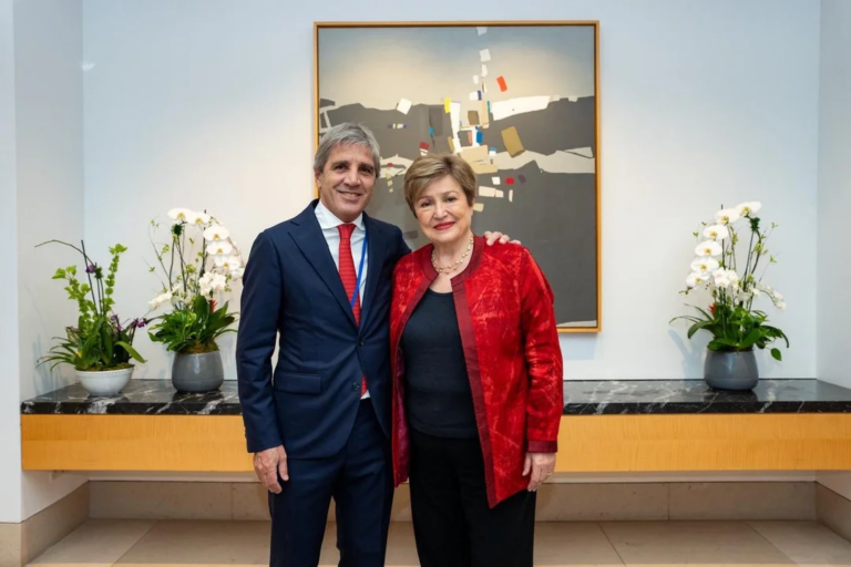 Sede del Fondo Monetario Internacional en Washington