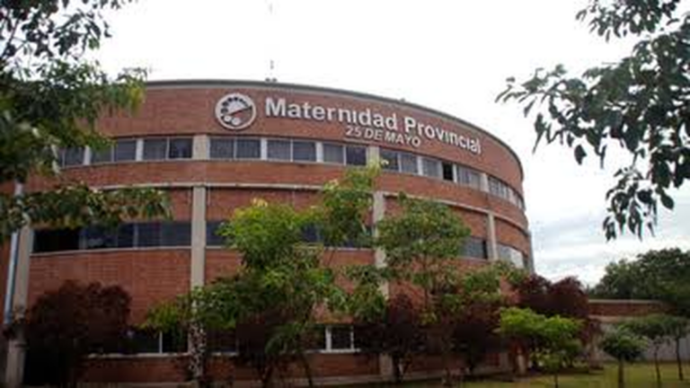 Fachada de la Maternidad Provincial de Catamarca